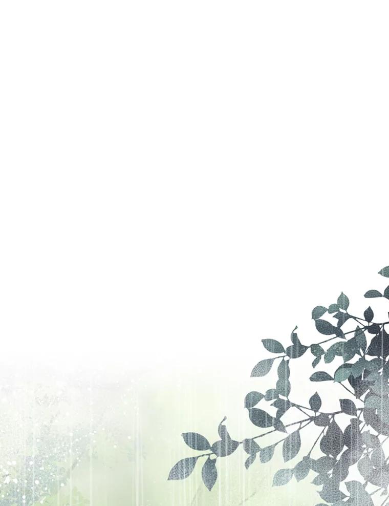 《第8位契约新娘》59.不再逃走 第10页