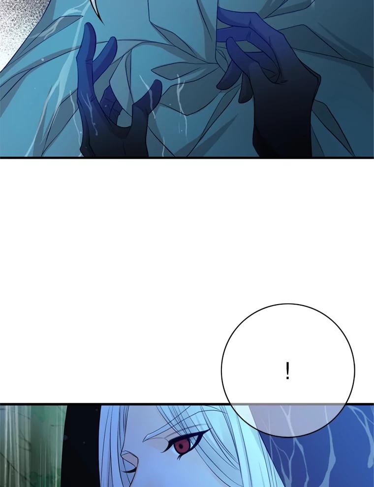 《第8位契约新娘》59.不再逃走 第32页