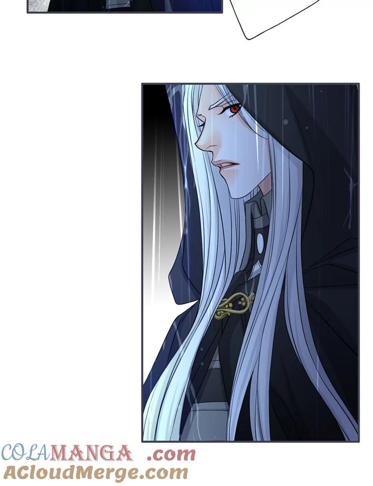 《第8位契约新娘》59.不再逃走 第9页