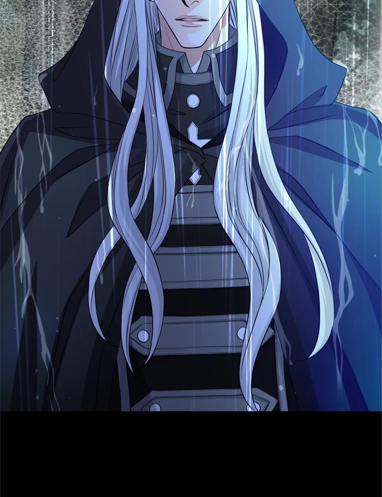《第8位契约新娘》59.不再逃走 第15页