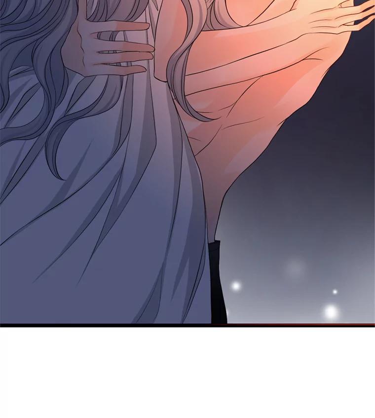 《第8位契约新娘》59.不再逃走 第104页