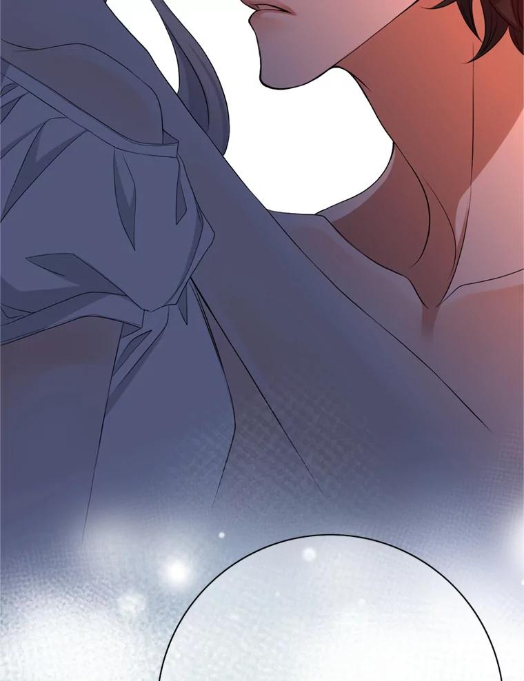 《第8位契约新娘》59.不再逃走 第99页