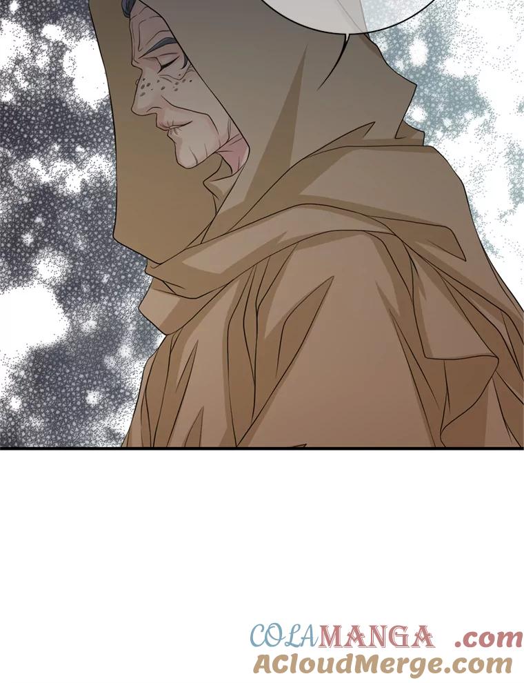 《第8位契约新娘》59.不再逃走 第13页