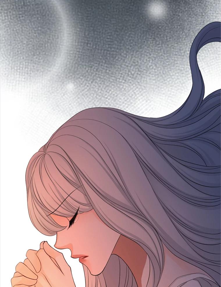 《第8位契约新娘》59.不再逃走 第71页