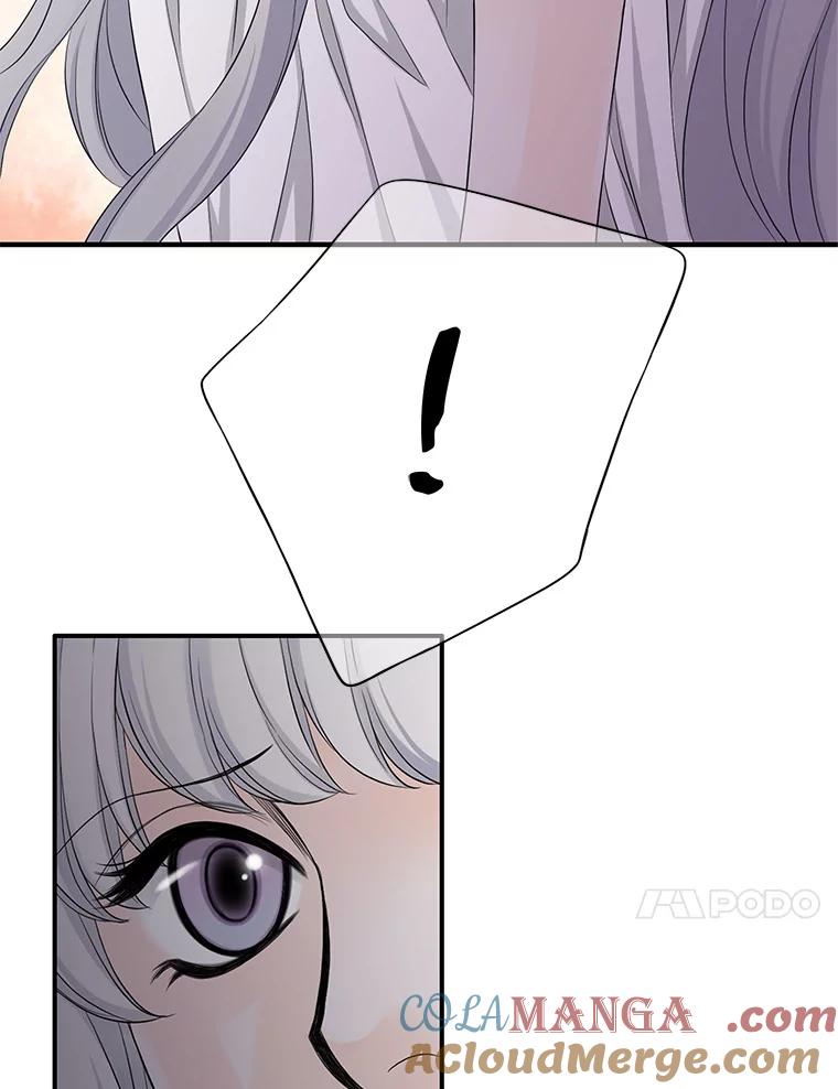 《第8位契约新娘》60.新的计划 第79页