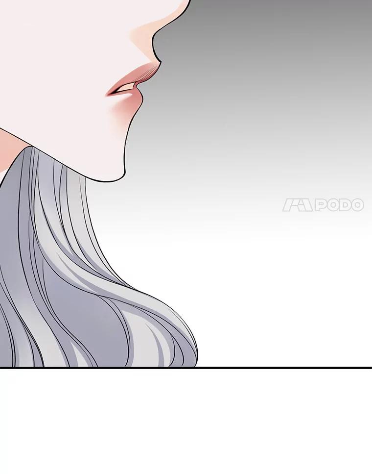 《第8位契约新娘》60.新的计划 第86页
