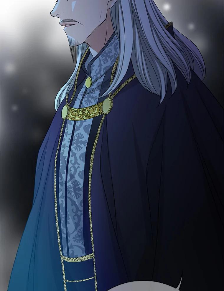 《第8位契约新娘》60.新的计划 第26页