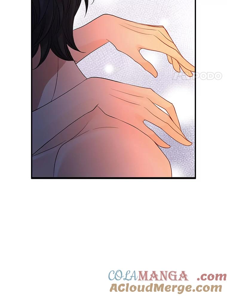 《第8位契约新娘》60.新的计划 第4页