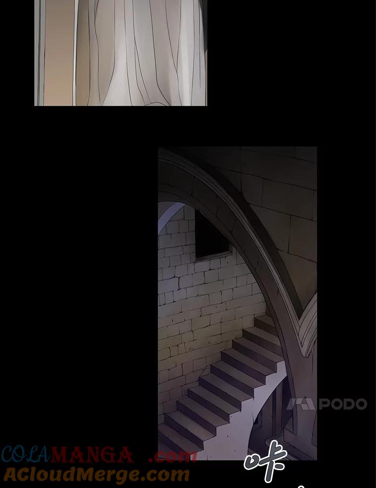 《第8位契约新娘》60.新的计划 第10页