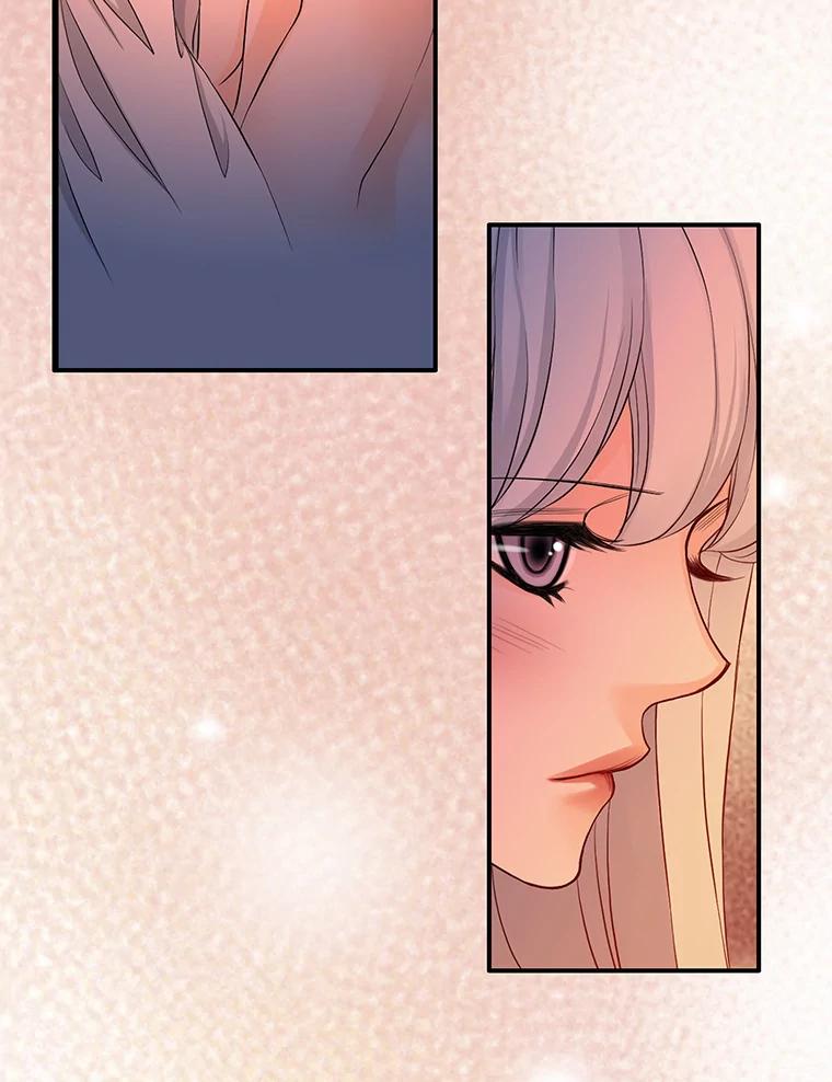 《第8位契约新娘》60.新的计划 第2页
