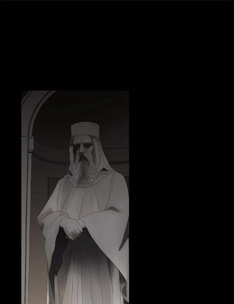 《第8位契约新娘》60.新的计划 第9页