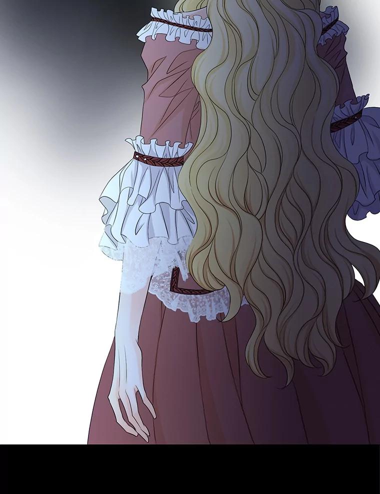 《第8位契约新娘》60.新的计划 第18页