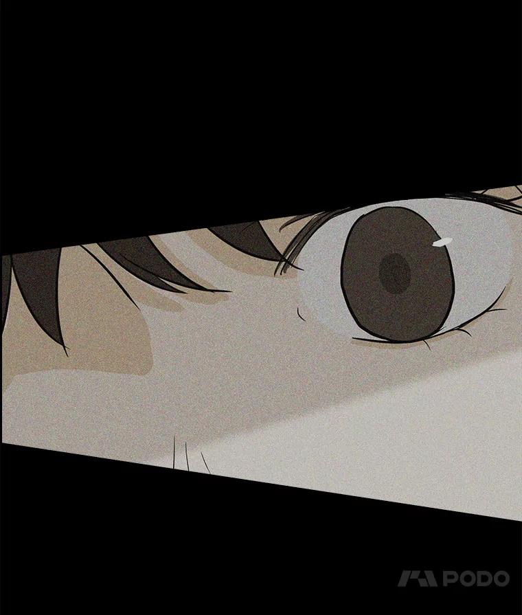 《消失的新郎》62.无法预测的瞬间 第96页