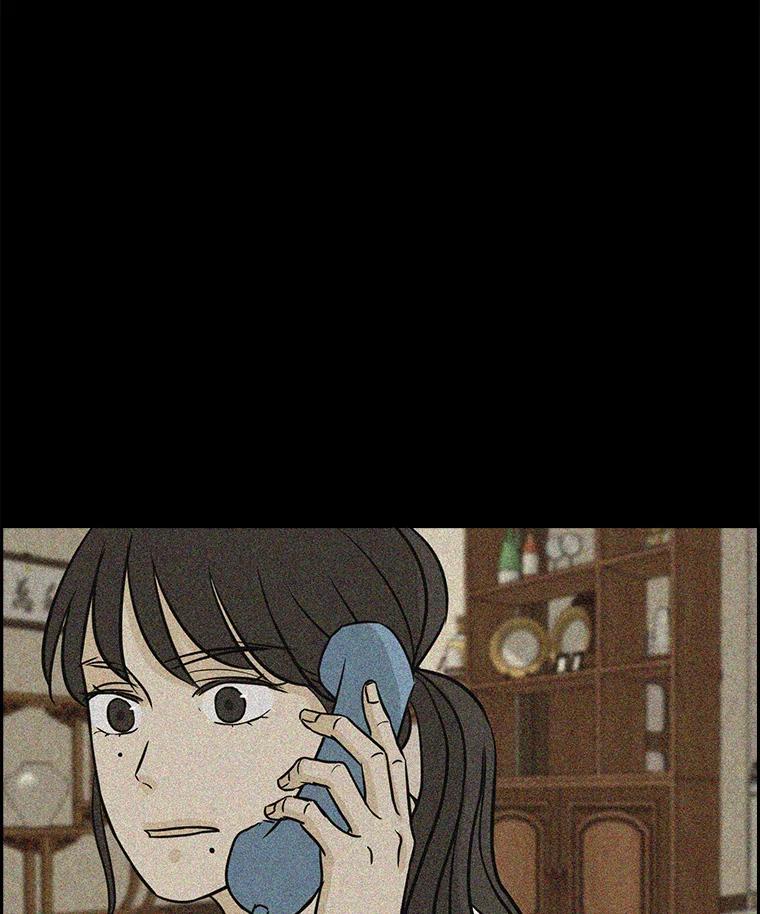 《消失的新郎》62.无法预测的瞬间 第27页