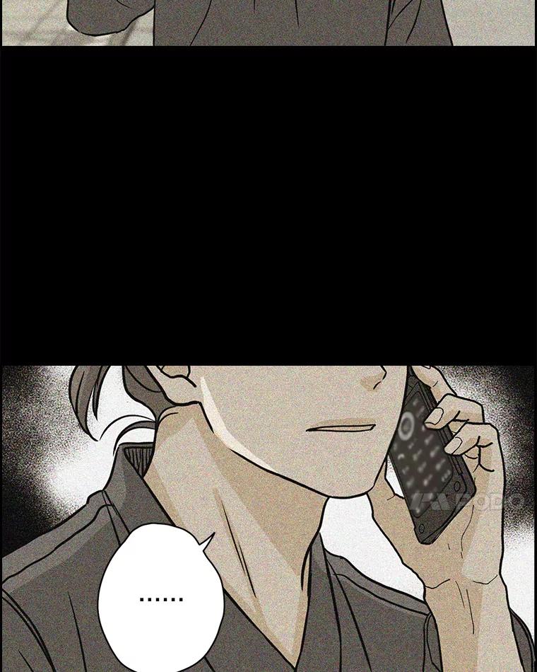 《消失的新郎》62.无法预测的瞬间 第55页