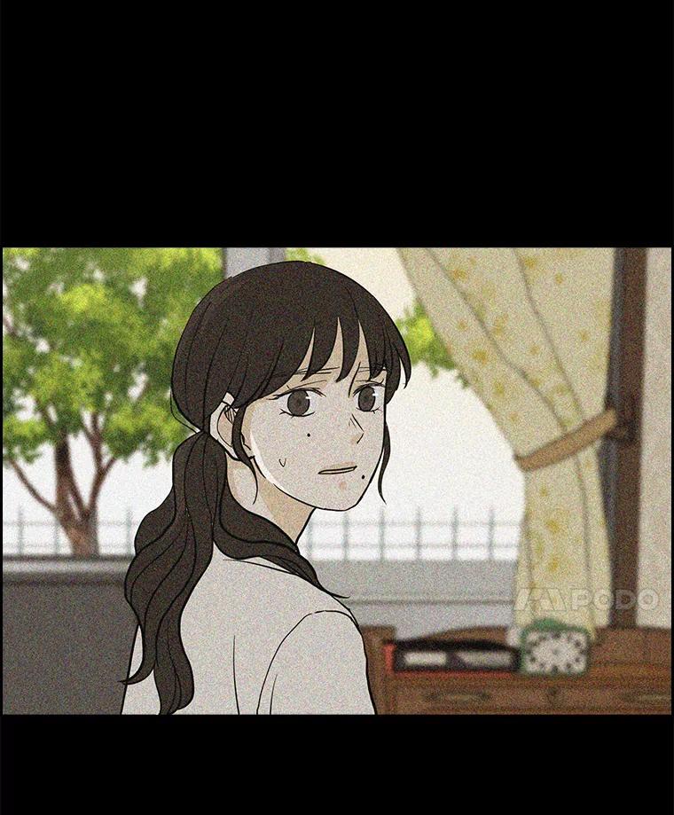《消失的新郎》62.无法预测的瞬间 第79页