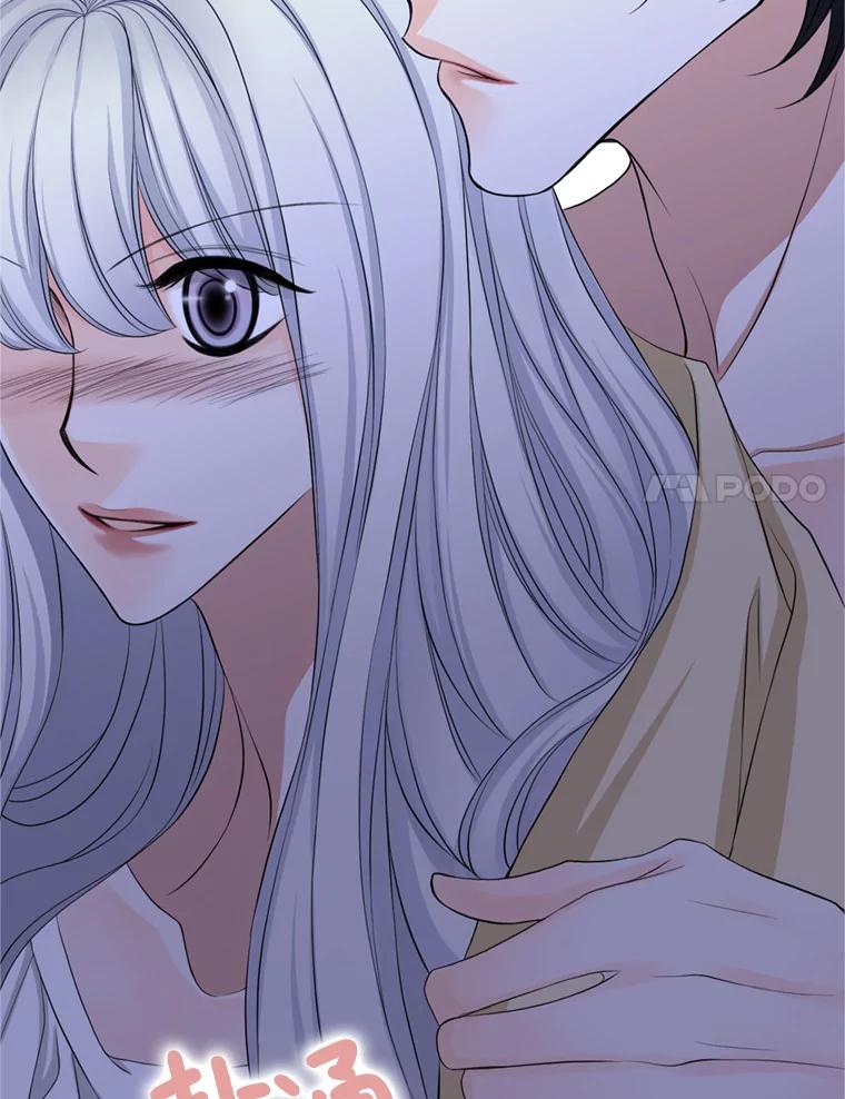 《第8位契约新娘》61.被困小木屋 第48页