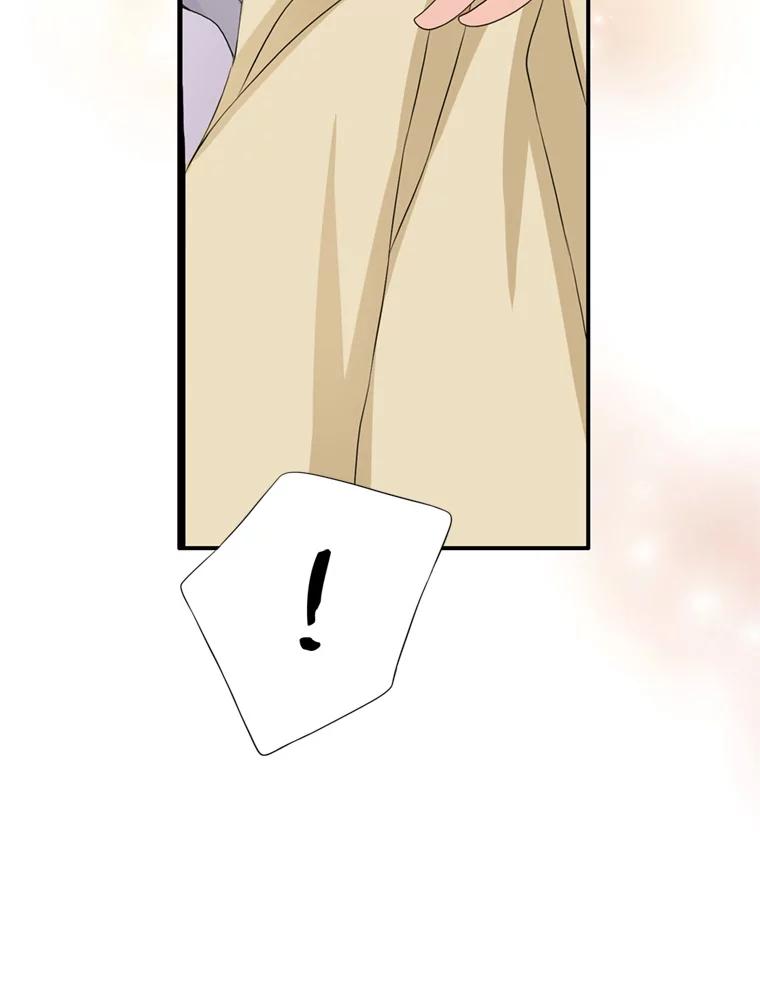 《第8位契约新娘》61.被困小木屋 第42页