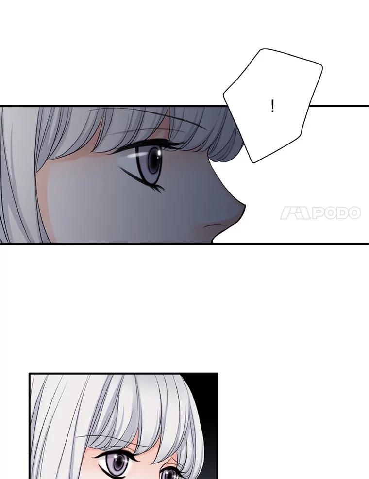 《第8位契约新娘》61.被困小木屋 第71页