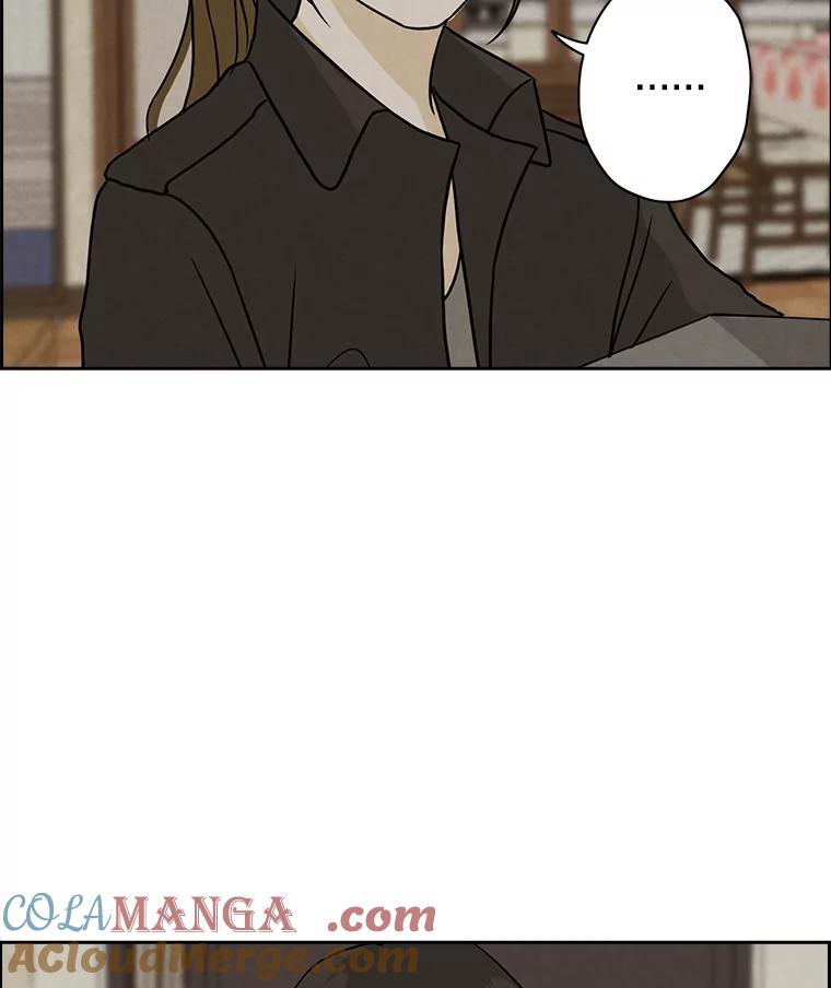 《消失的新郎》63.要塞 第13页