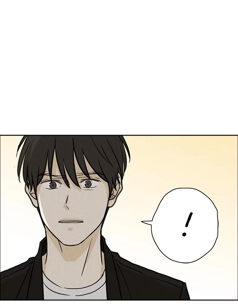 《消失的新郎》63.要塞 第42页