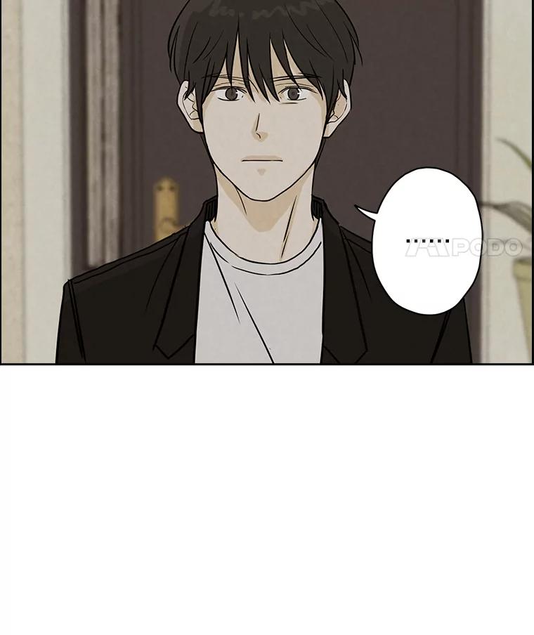 《消失的新郎》63.要塞 第14页