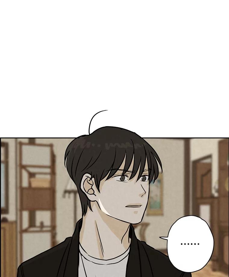《消失的新郎》63.要塞 第35页