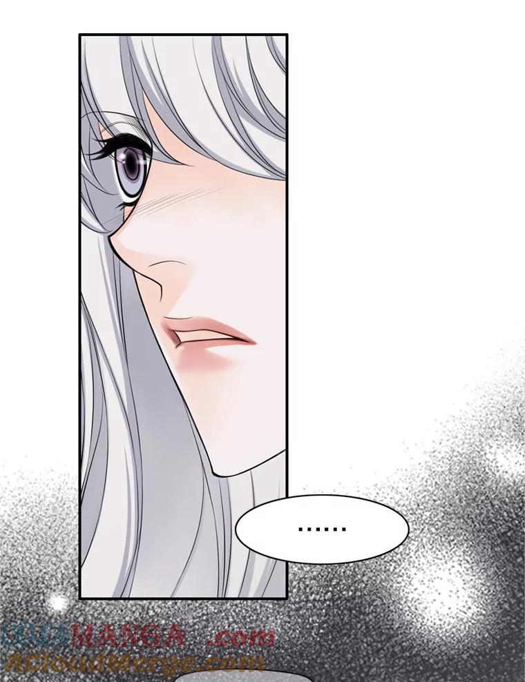《第8位契约新娘》62.各怀心事 第25页
