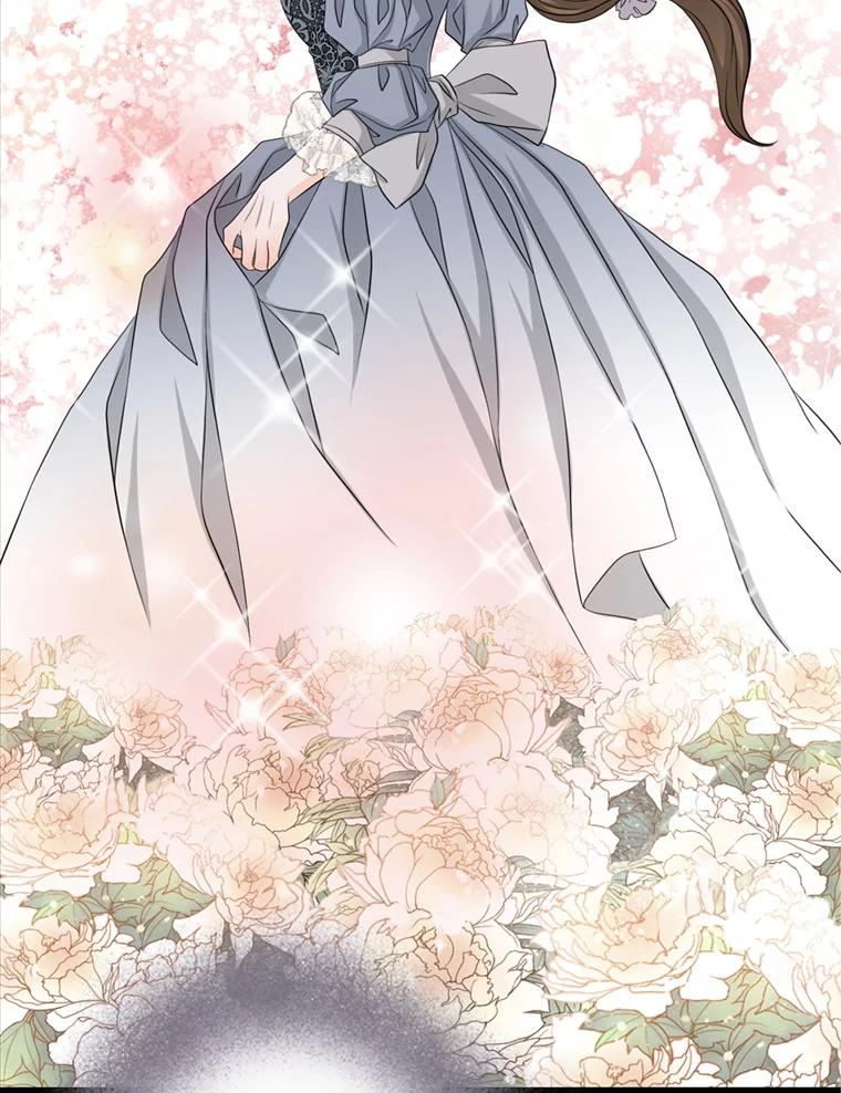 《第8位契约新娘》62.各怀心事 第59页