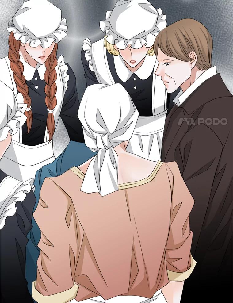 《第8位契约新娘》62.各怀心事 第86页