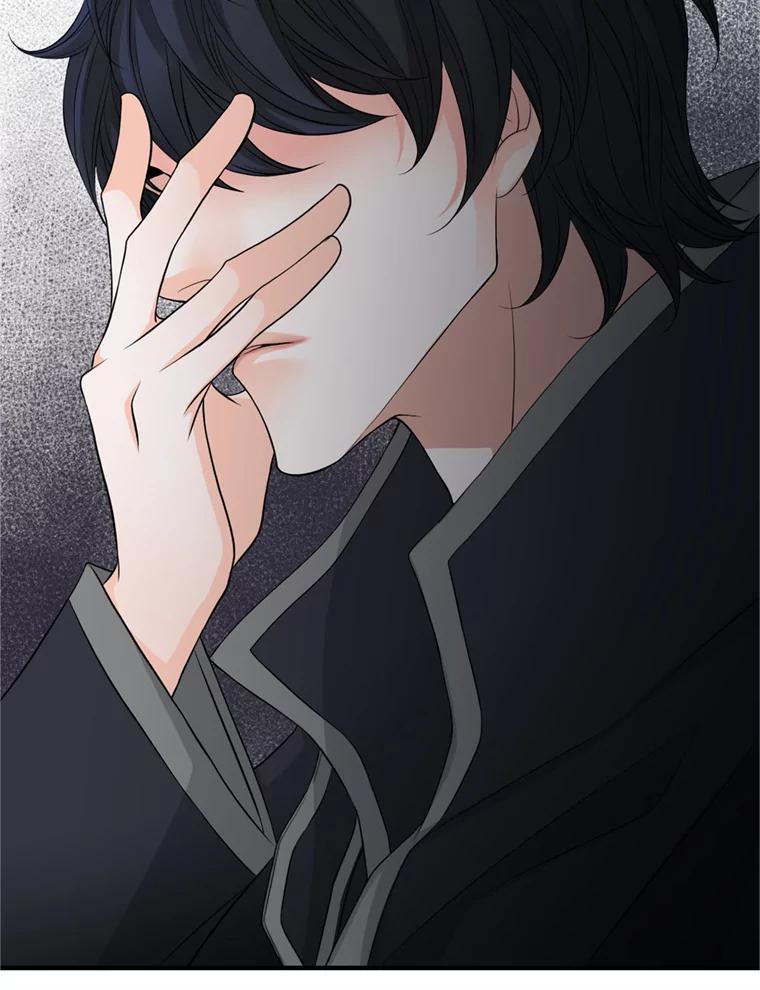 《第8位契约新娘》62.各怀心事 第72页