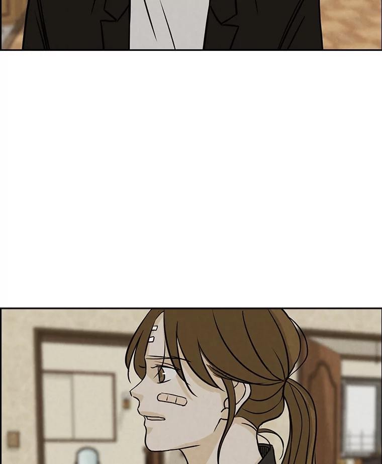 《消失的新郎》63.要塞 第36页