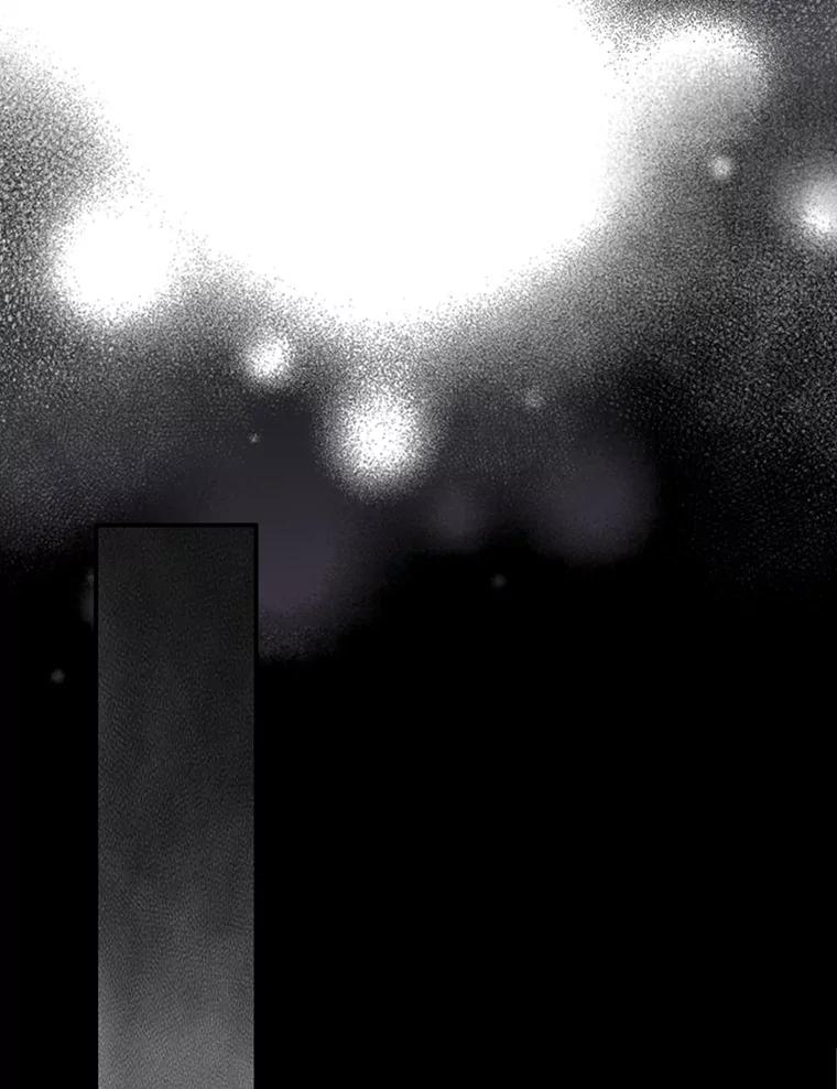 《第8位契约新娘》62.各怀心事 第42页