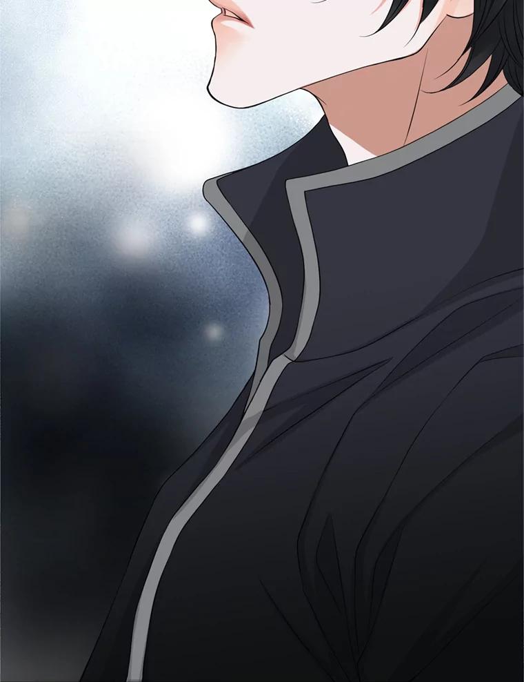 《第8位契约新娘》62.各怀心事 第38页