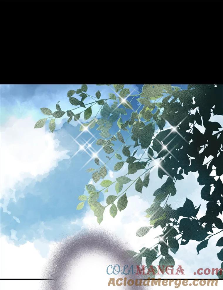 《第8位契约新娘》62.各怀心事 第57页