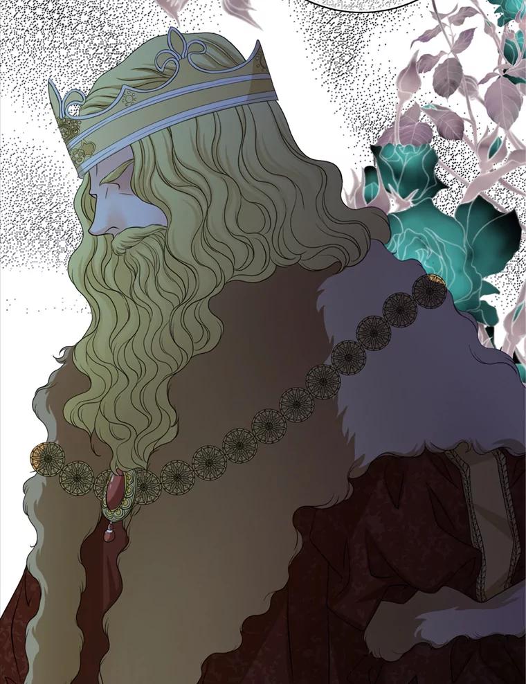 《第8位契约新娘》62.各怀心事 第51页