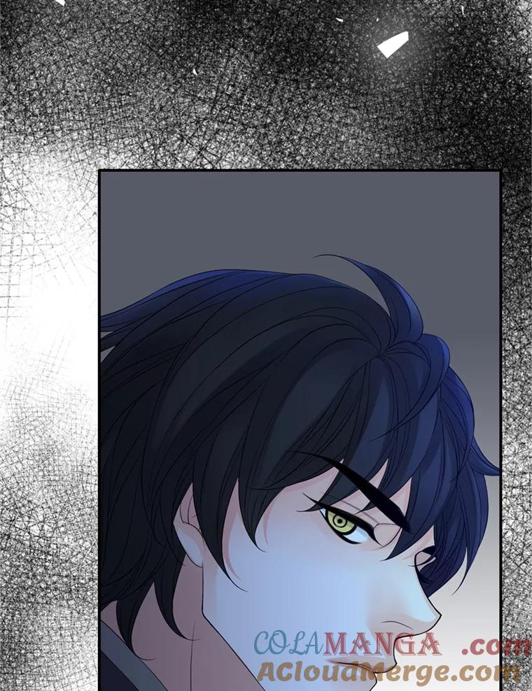 《第8位契约新娘》63.无法控制 第16页