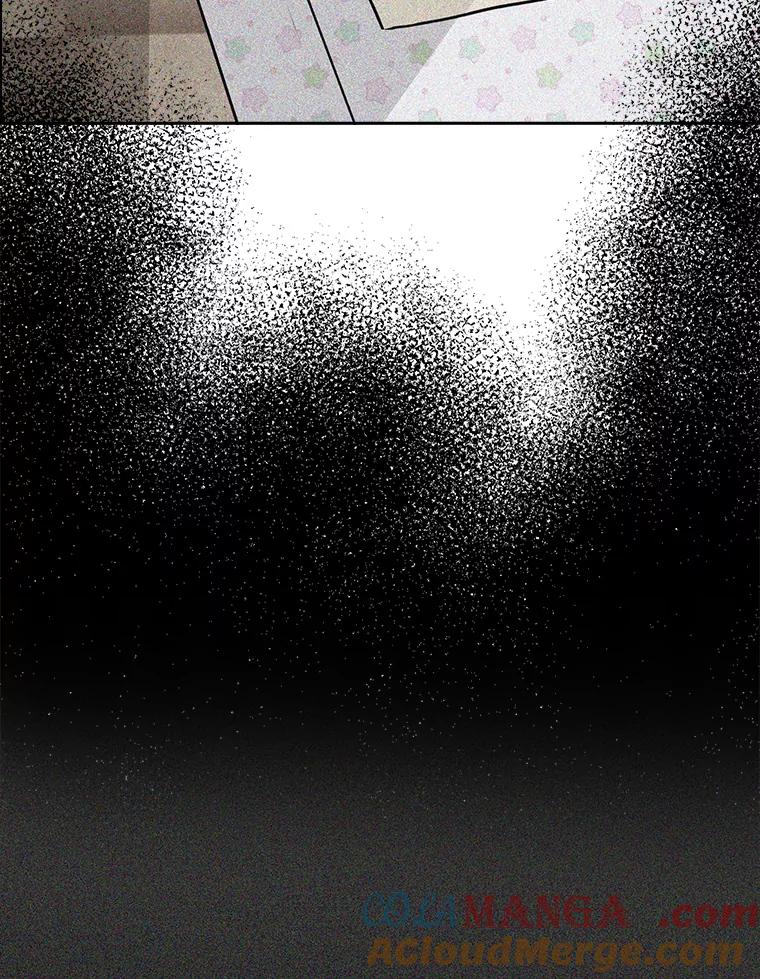 《消失的新郎》64.联手 第5页