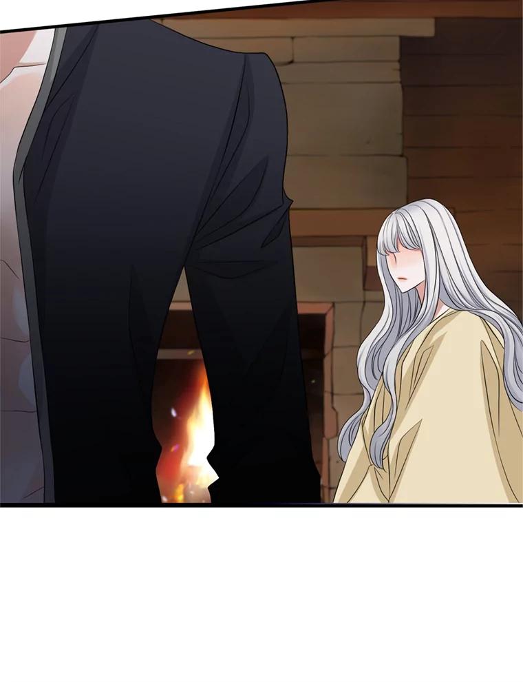 《第8位契约新娘》63.无法控制 第69页