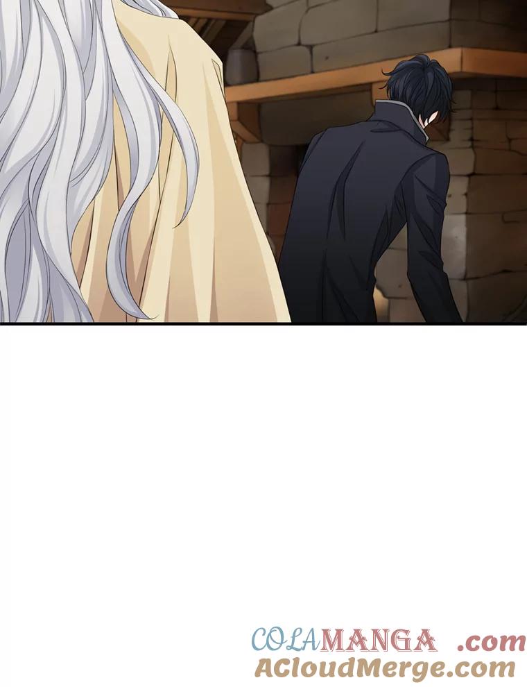 《第8位契约新娘》63.无法控制 第13页