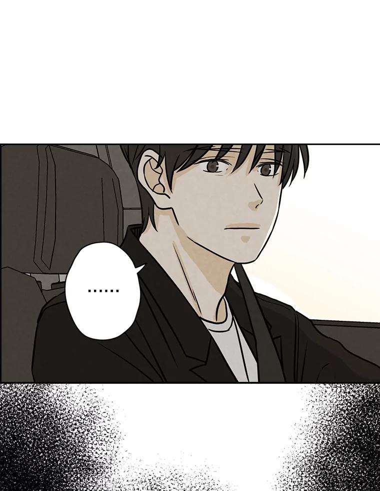 《消失的新郎》64.联手 第23页