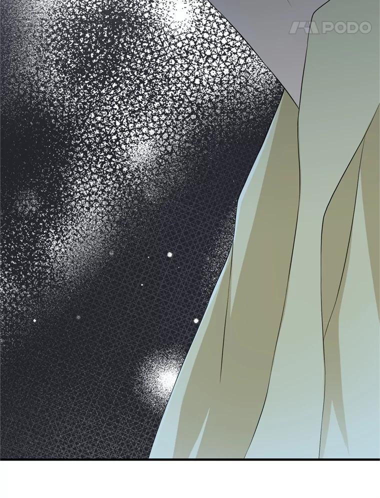 《第8位契约新娘》63.无法控制 第5页