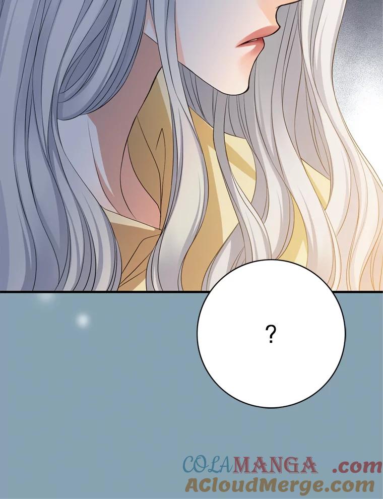 《第8位契约新娘》63.无法控制 第61页