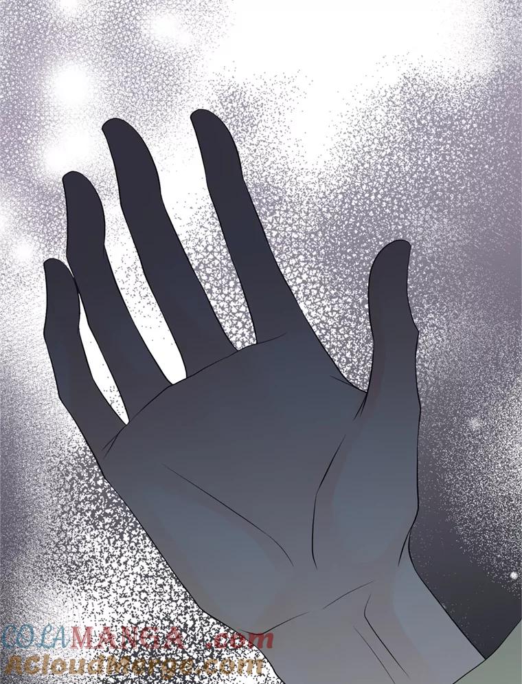 《第8位契约新娘》63.无法控制 第4页