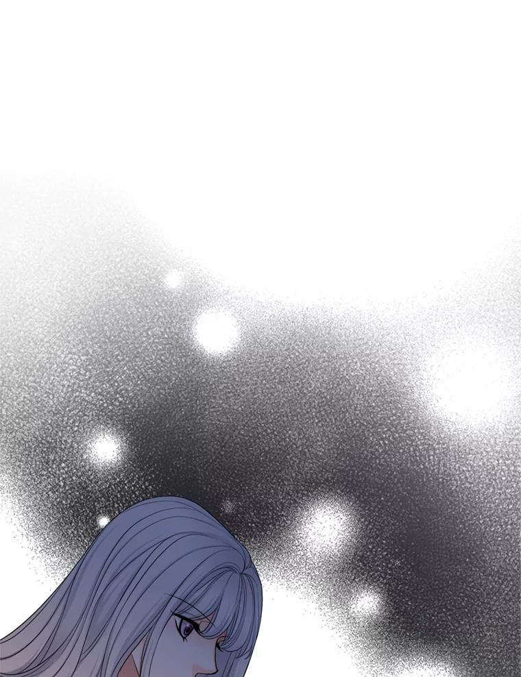 《第8位契约新娘》63.无法控制 第50页