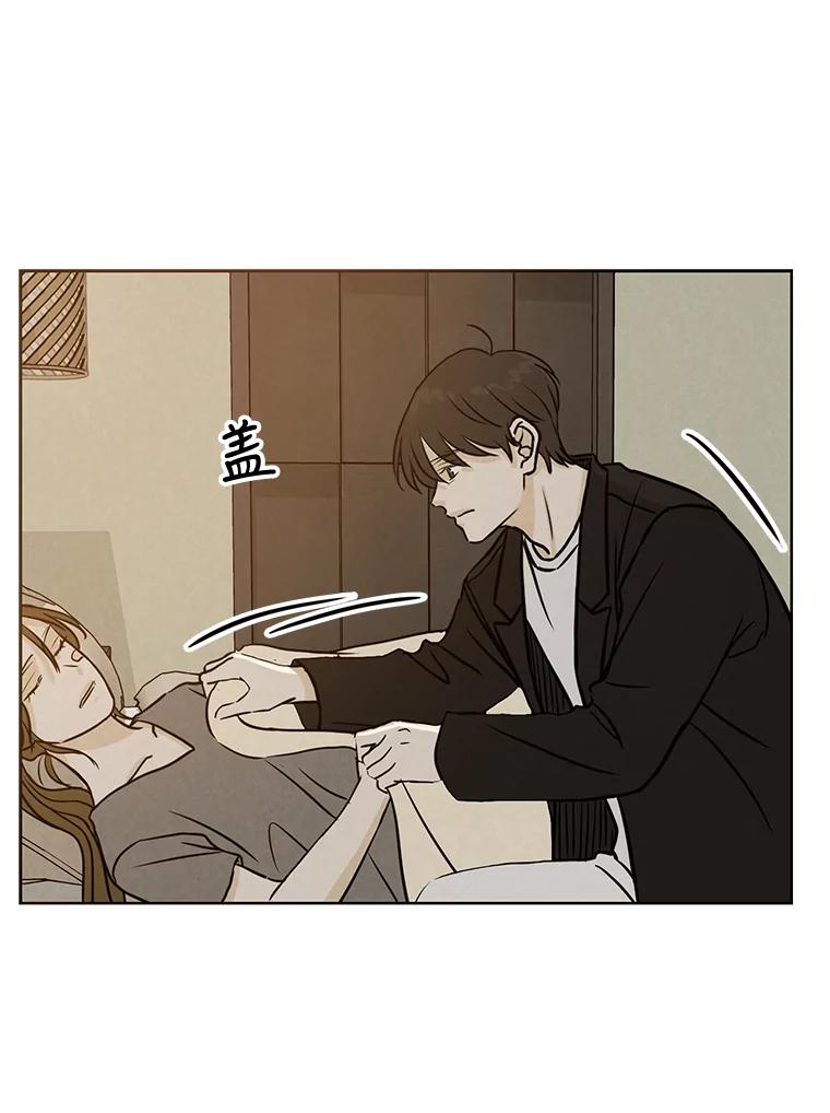 《消失的新郎》64.联手 第62页