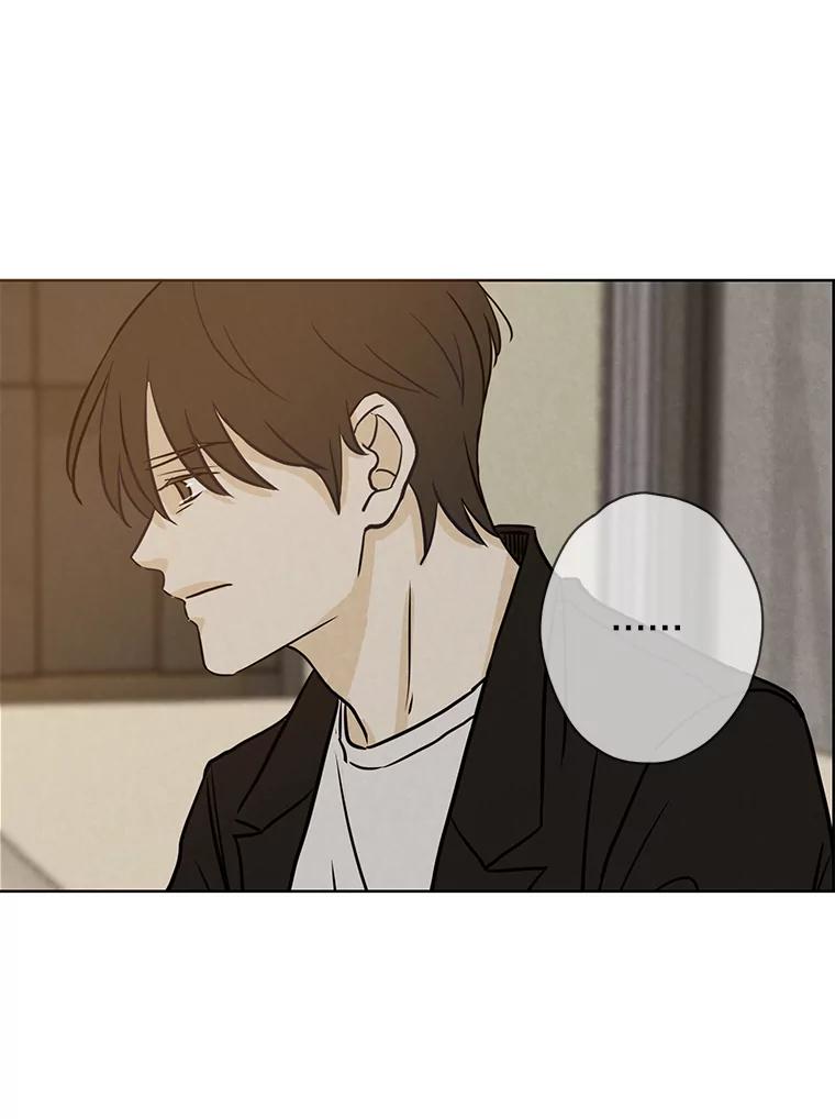 《消失的新郎》64.联手 第63页