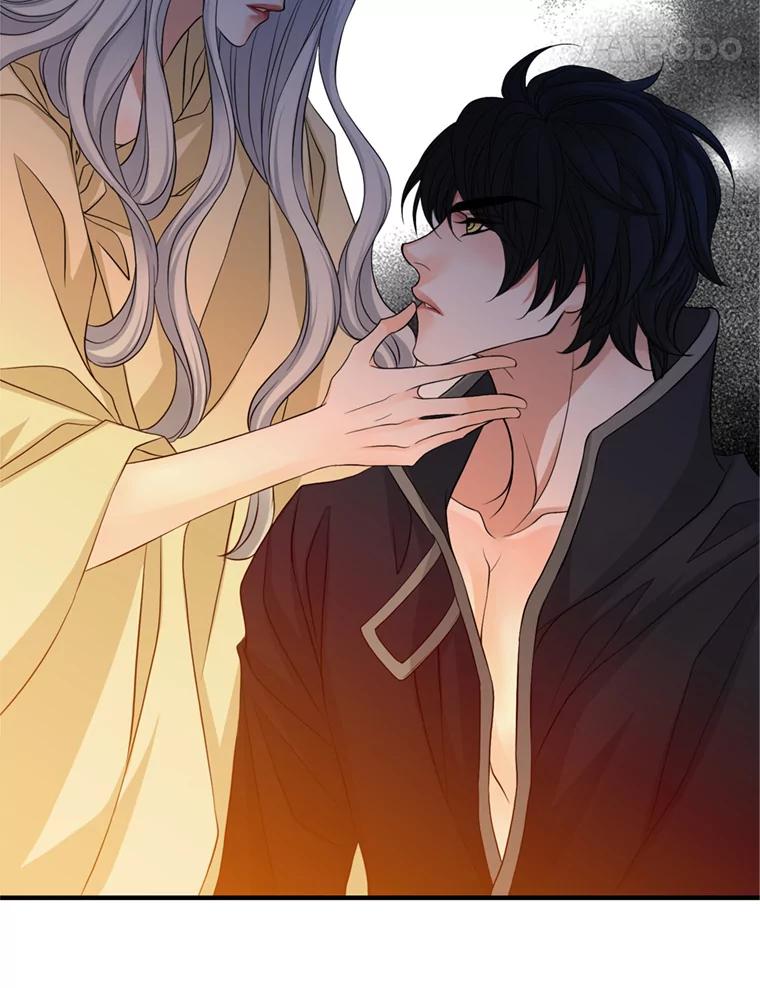 《第8位契约新娘》63.无法控制 第51页