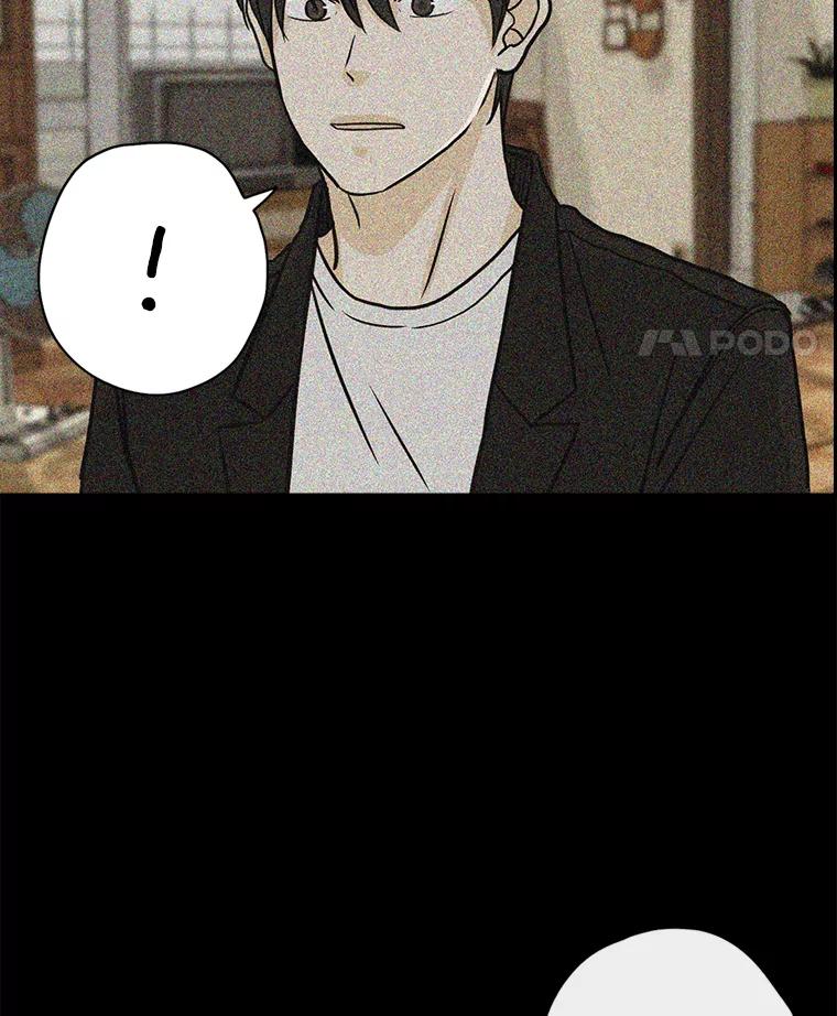 《消失的新郎》64.联手 第34页
