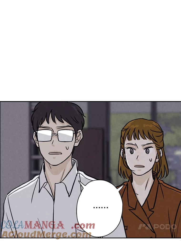 《消失的新郎》64.联手 第57页